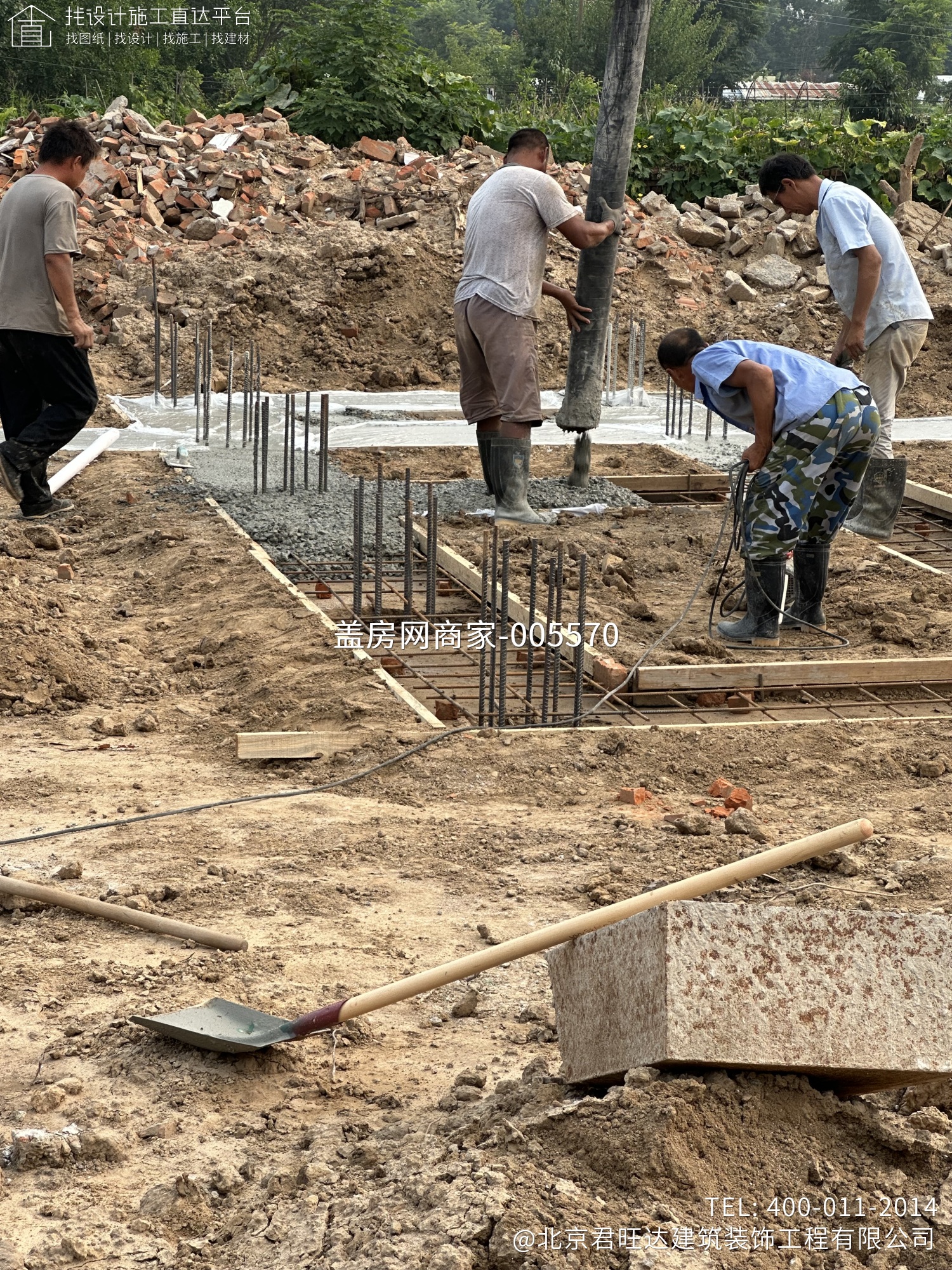 顺义区杨镇翟府