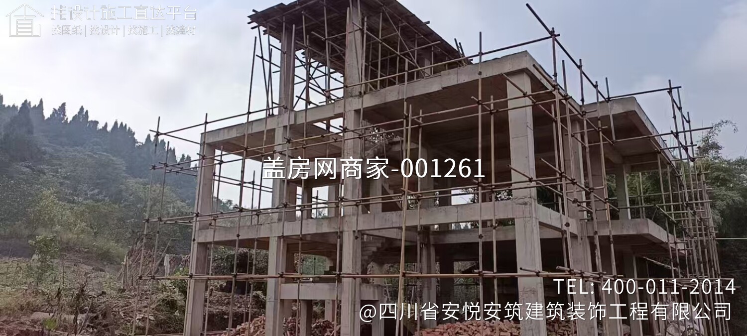 张府现代风别墅