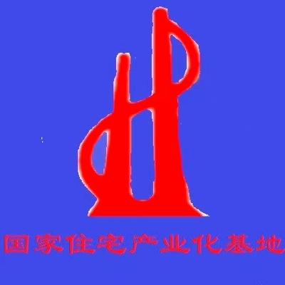 吉林省***建科技有限公司
