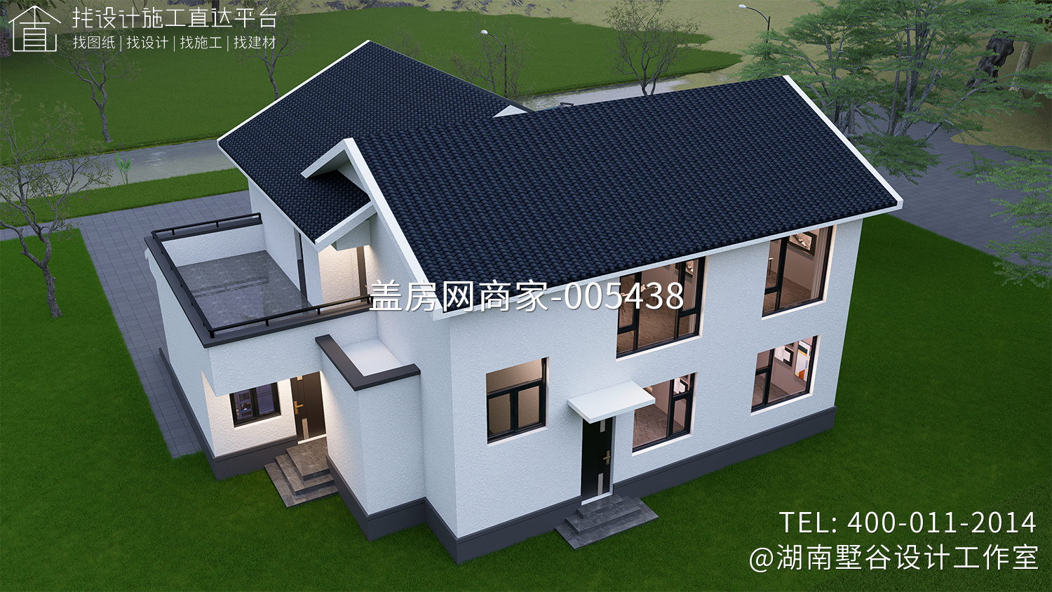 长沙铜官窑黄府