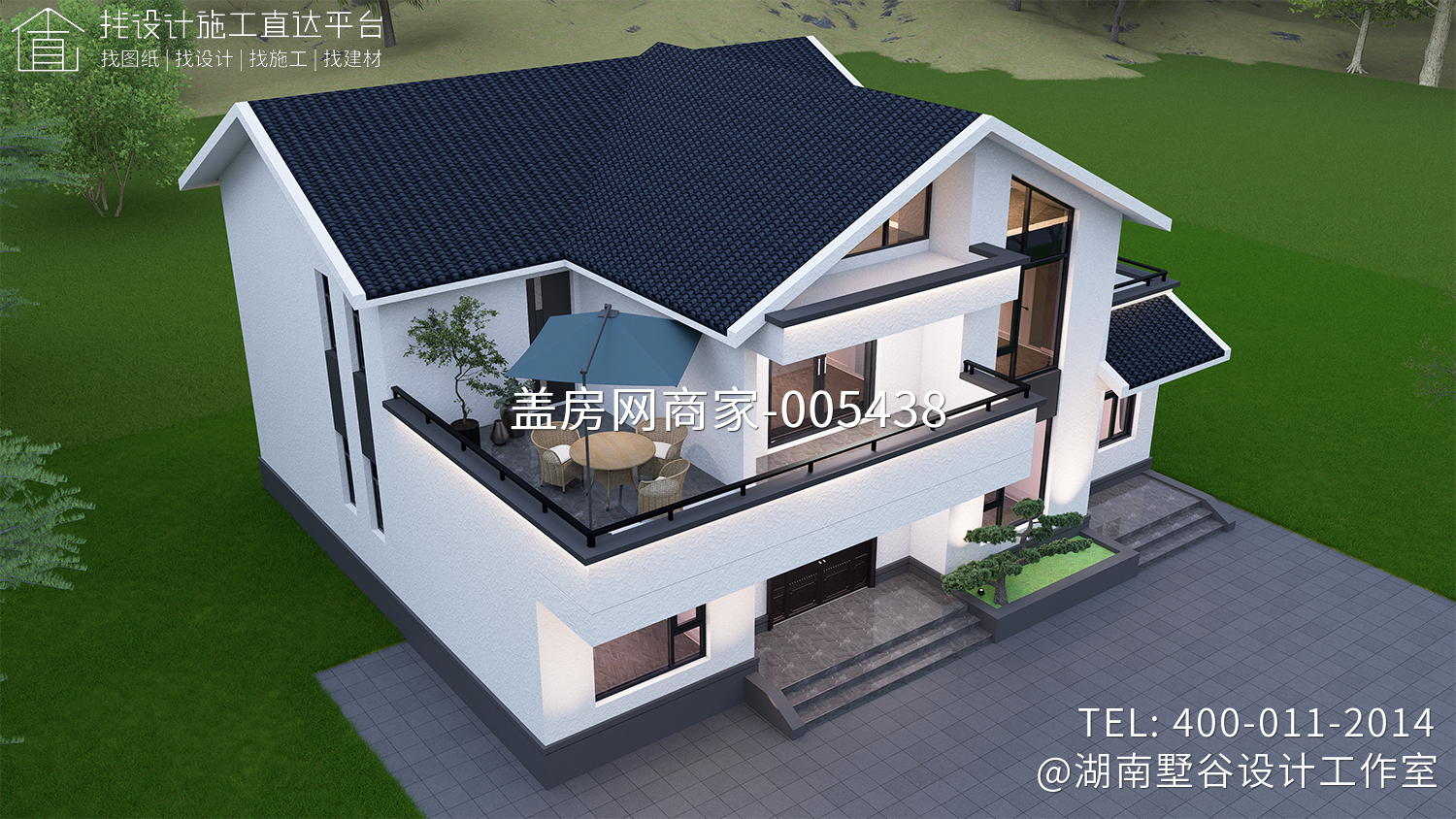 长沙铜官窑黄府