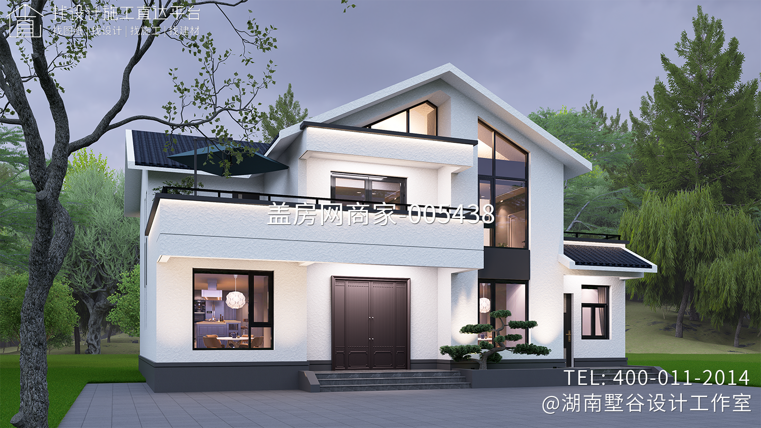 长沙铜官窑黄府