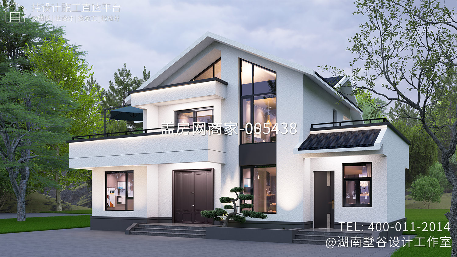 长沙铜官窑黄府