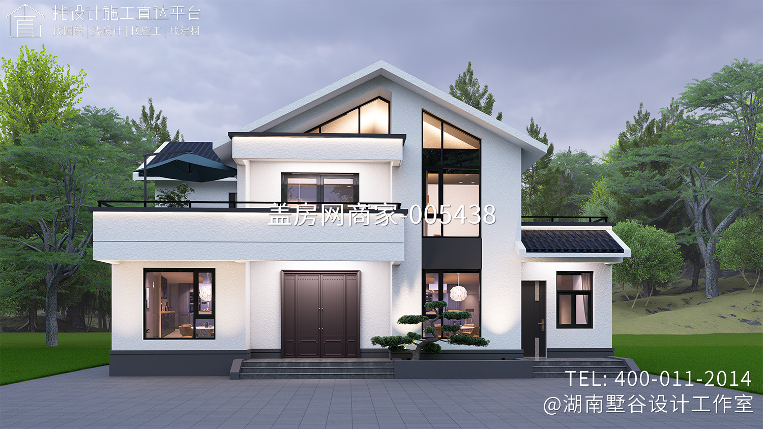 长沙铜官窑黄府