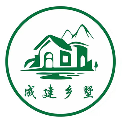 江西成***建设工程有限公司