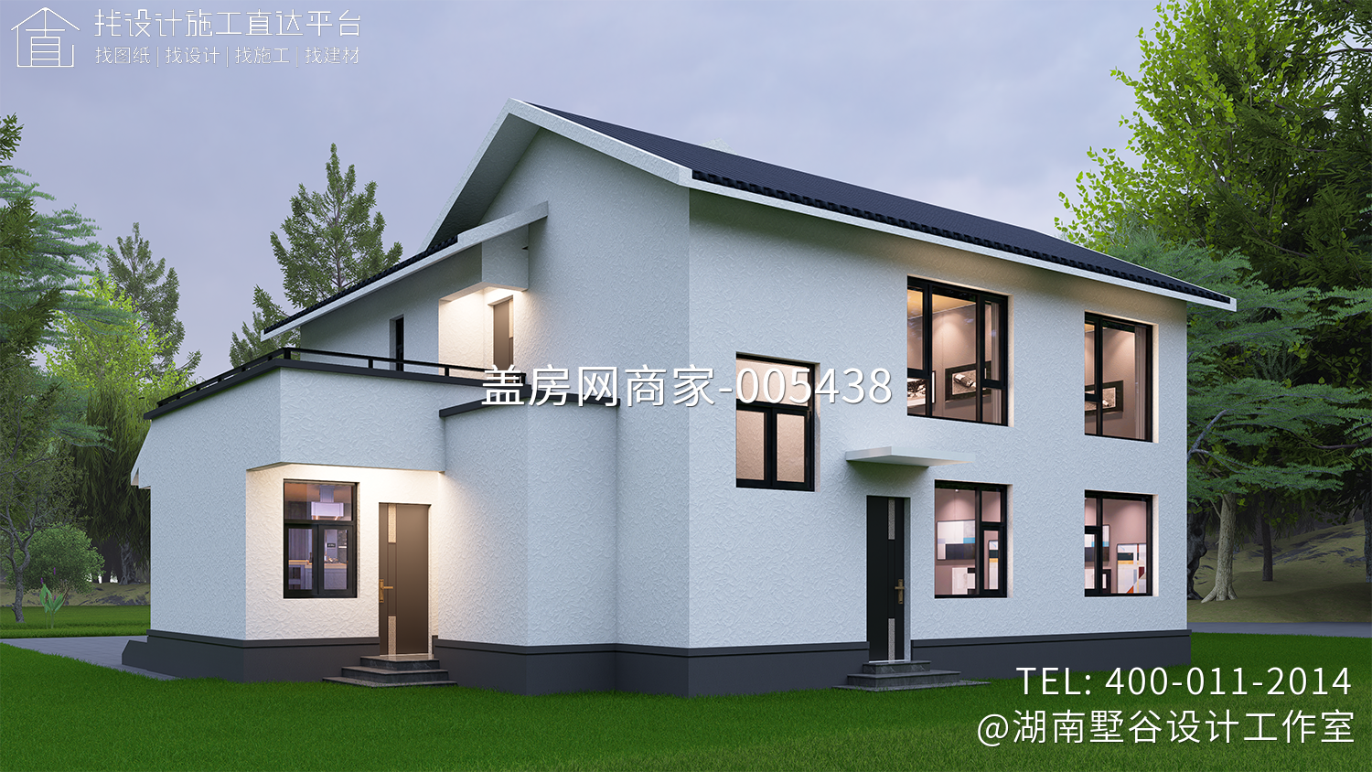 长沙铜官窑黄府