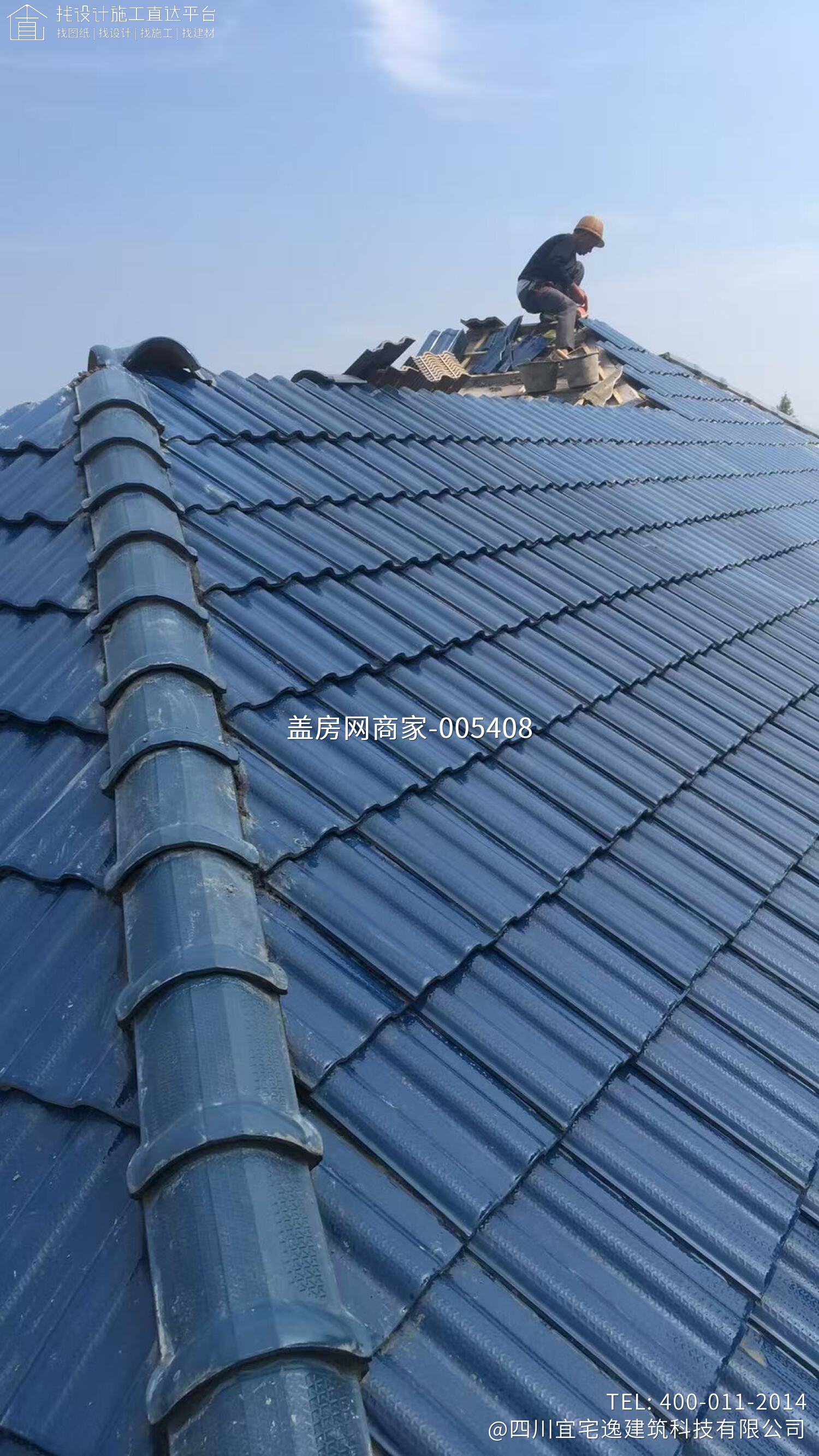 四川渠县三层别墅