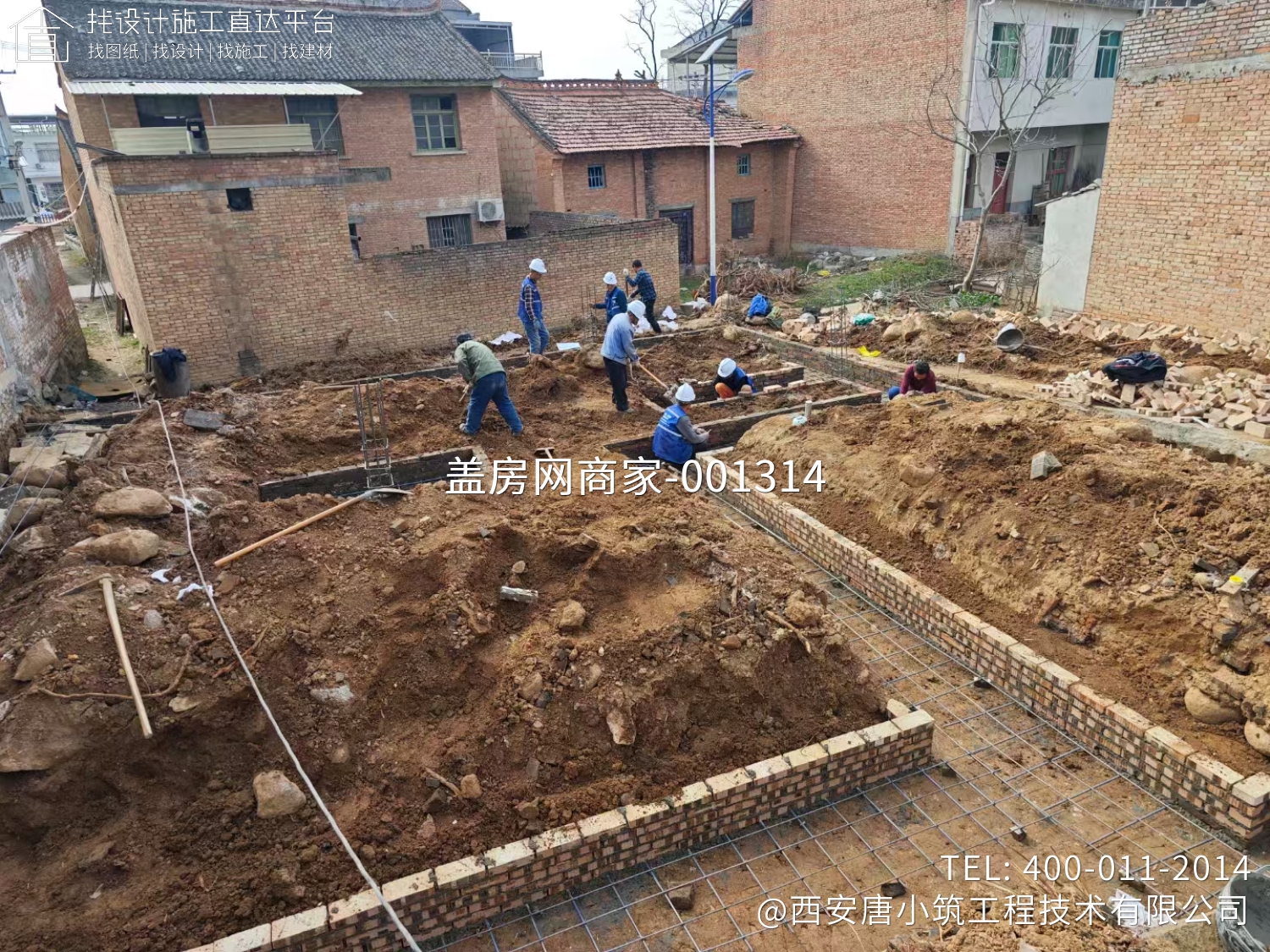 西安蓝田县穆家坡邱先生别墅