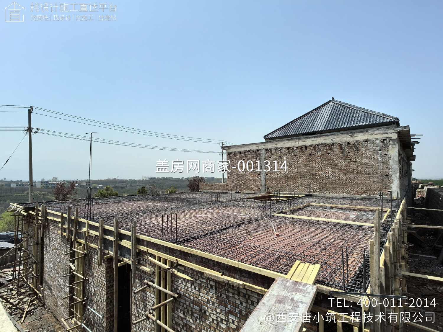 西安蓝田县将军村施先生别墅