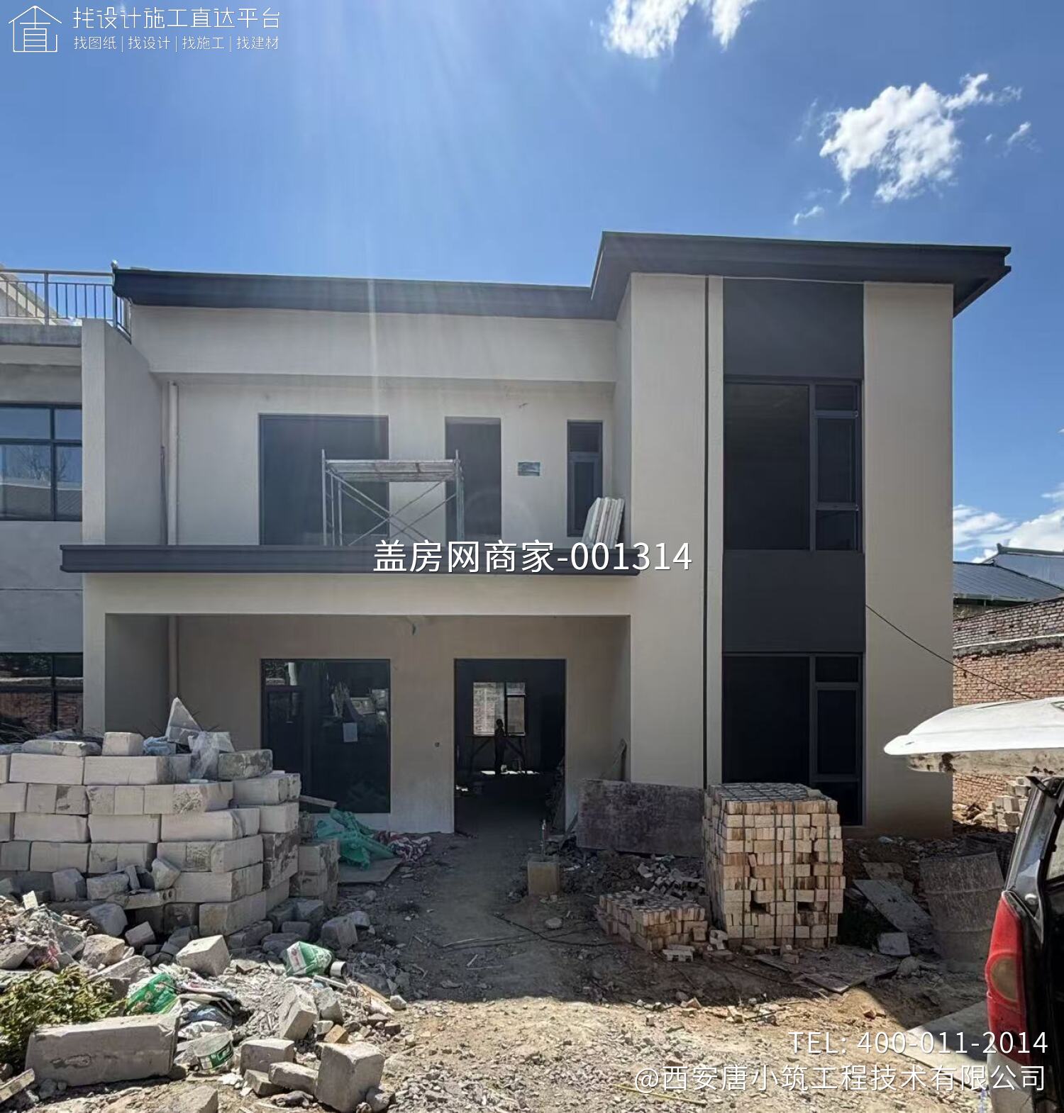 西安蓝田县穆家坡邱先生别墅