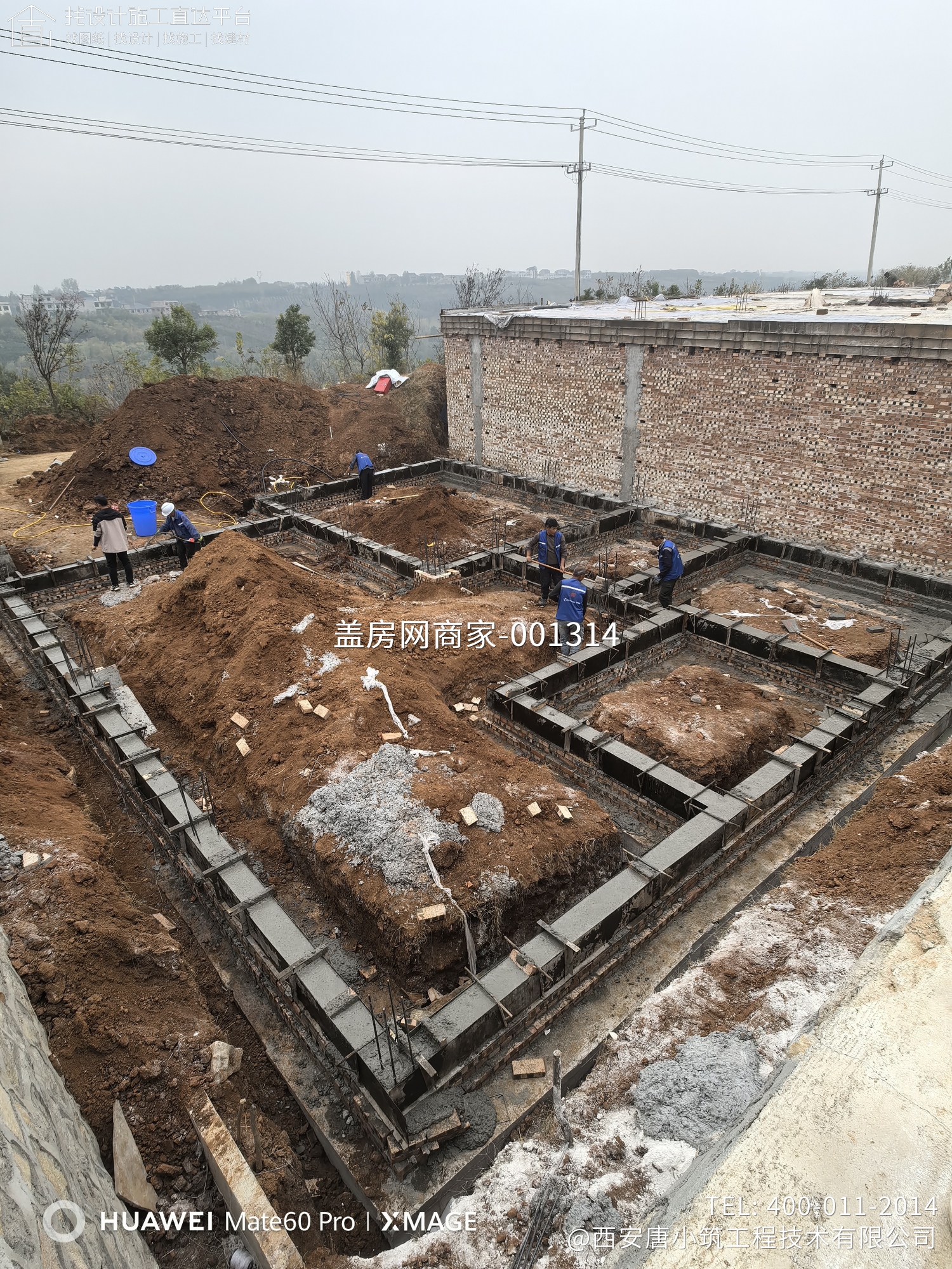 西安蓝田县将军村施先生别墅