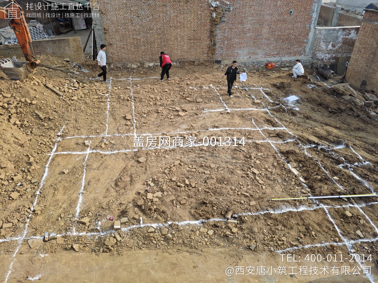 西安蓝田县穆家坡邱先生别墅