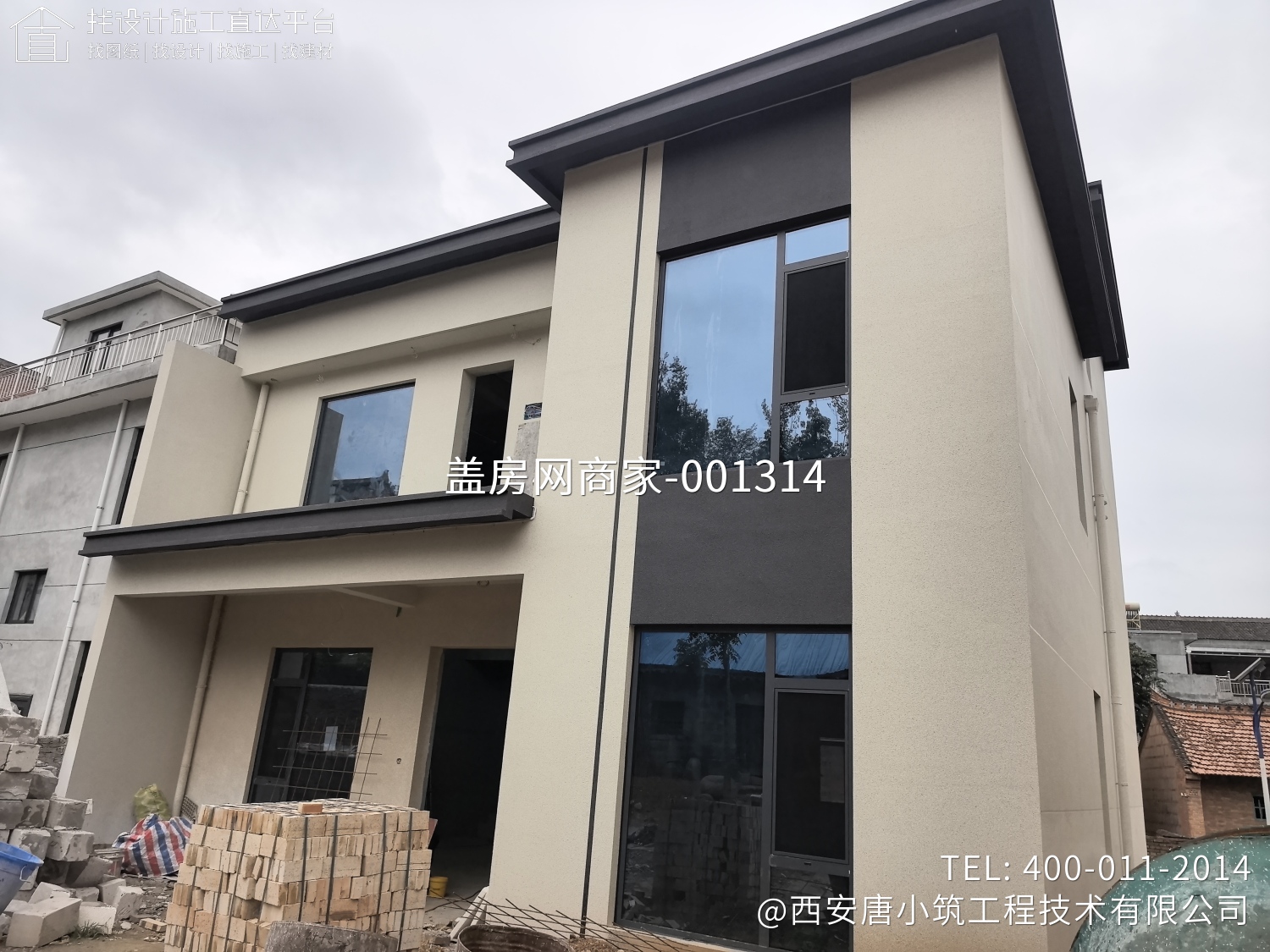 西安蓝田县穆家坡邱先生别墅