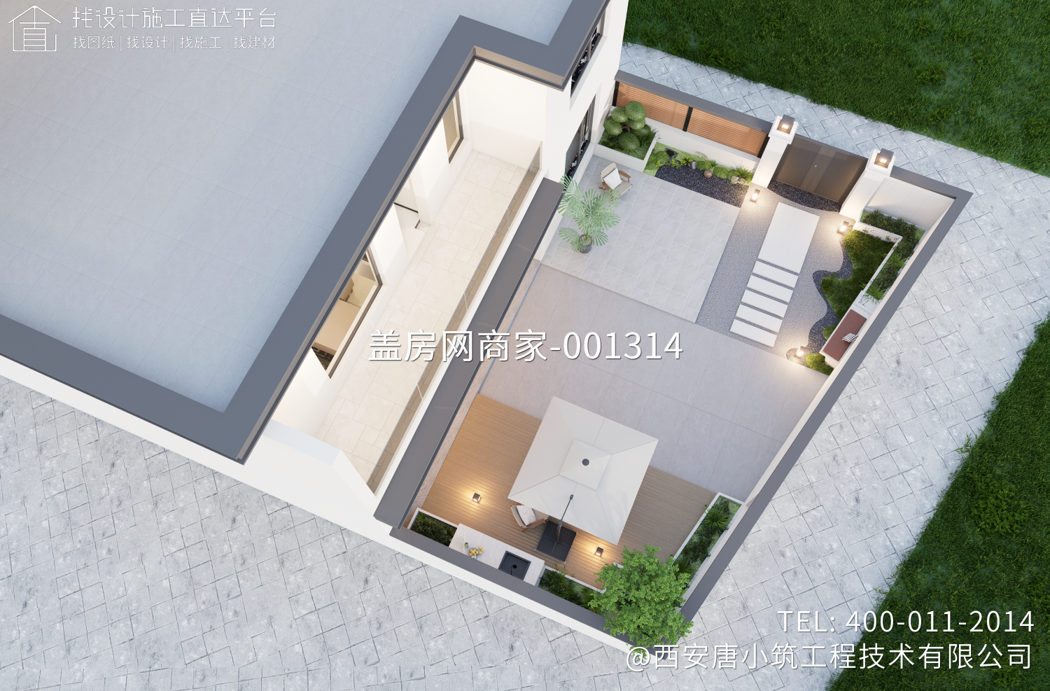 西安蓝田县穆家坡邱先生别墅