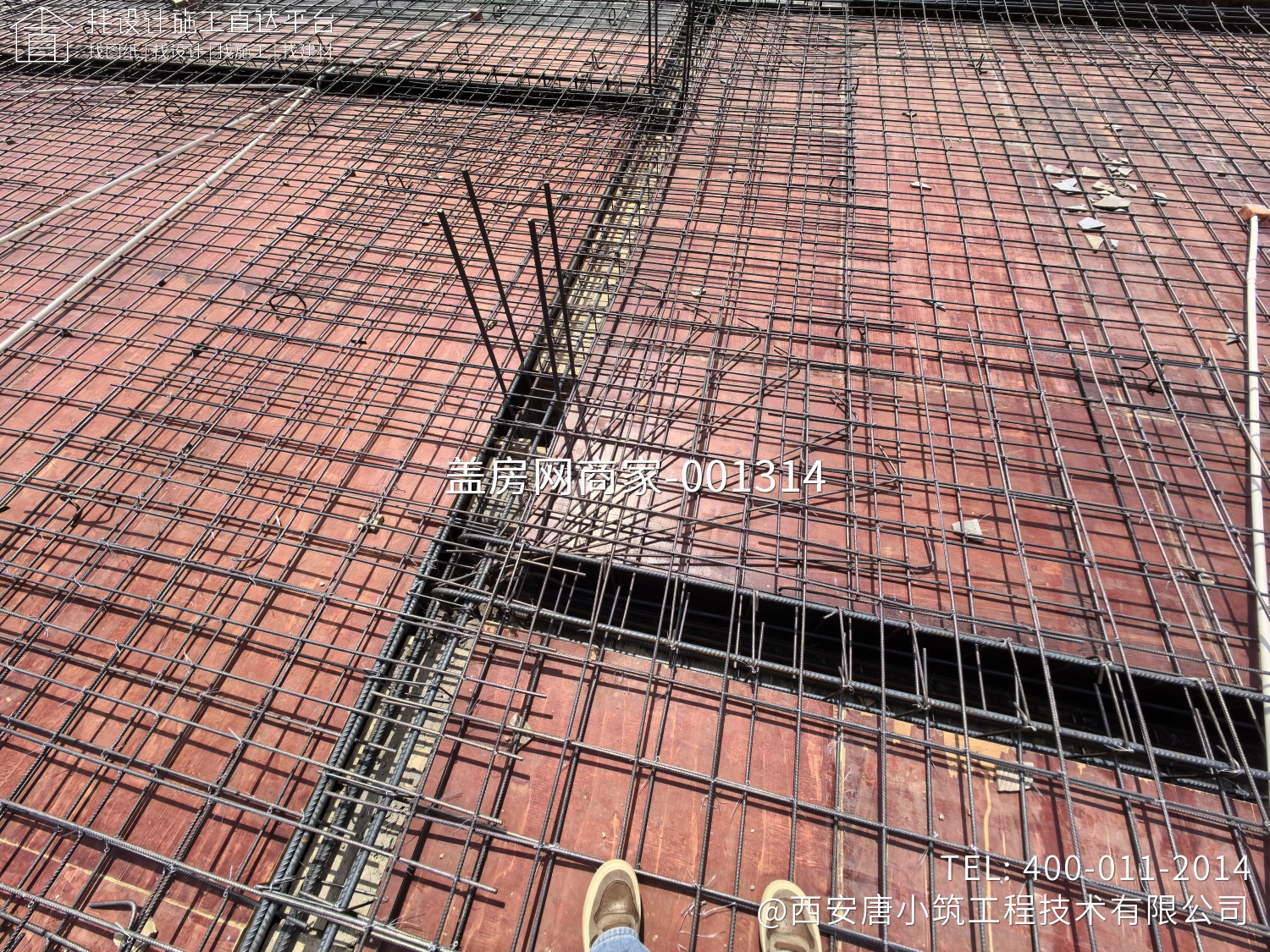 西安蓝田县将军村施先生别墅