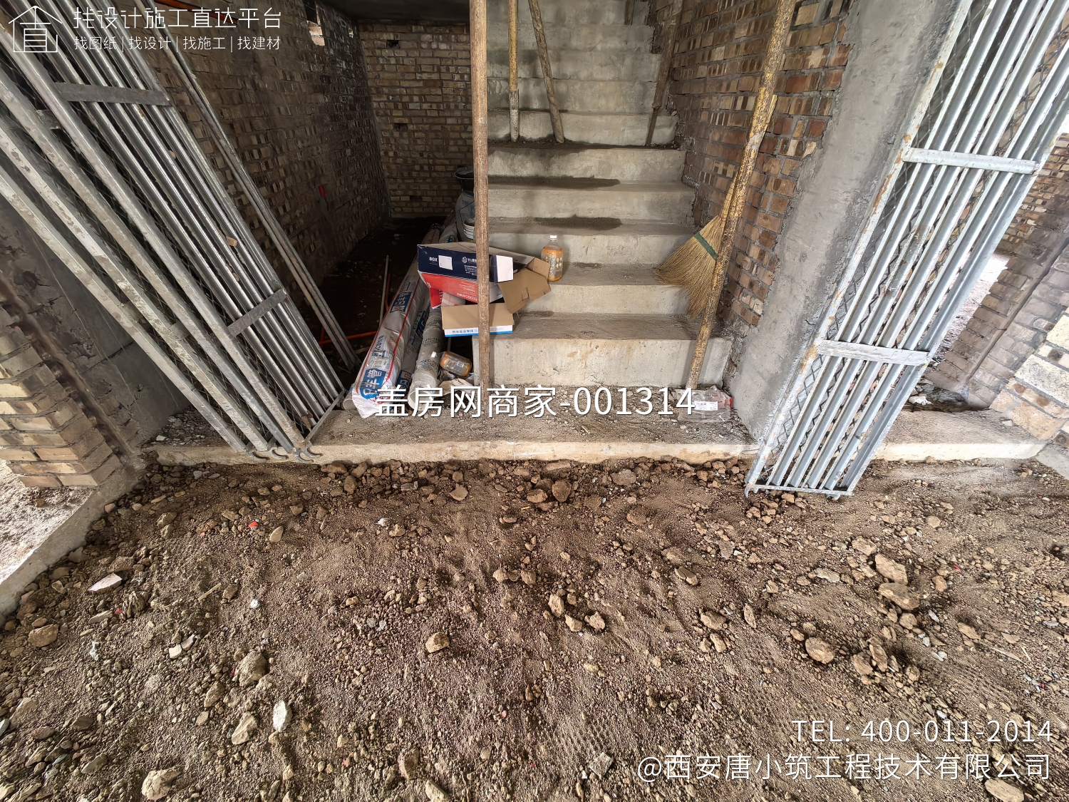 西安蓝田县将军村施先生别墅