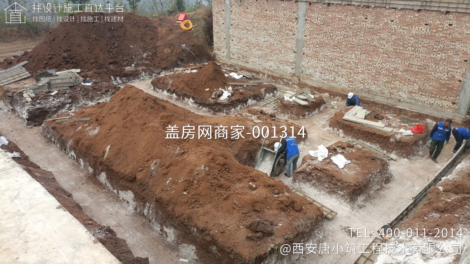 西安蓝田县将军村施先生别墅