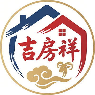 紫金县***建筑有限责任公司