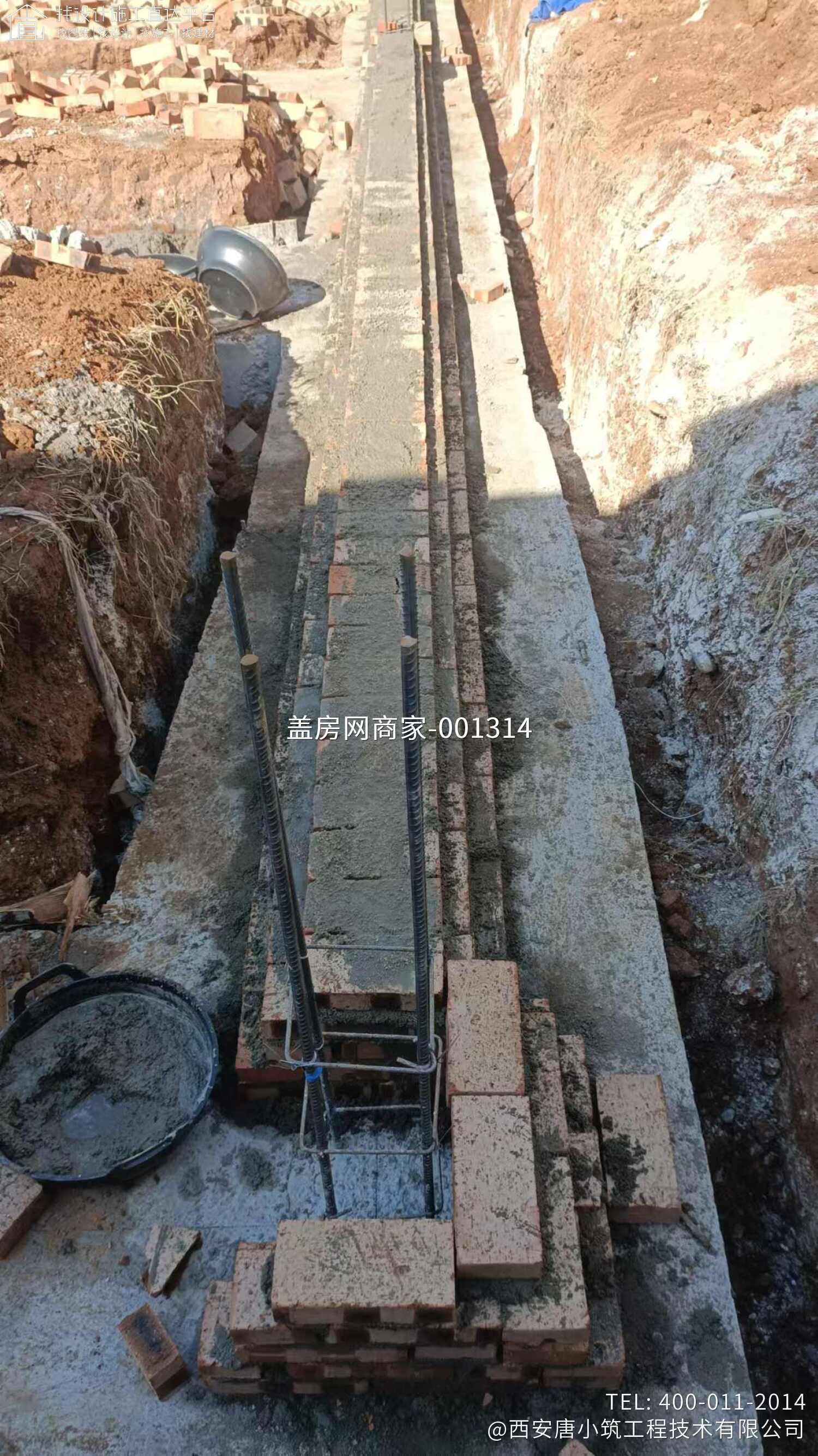 西安蓝田县将军村施先生别墅