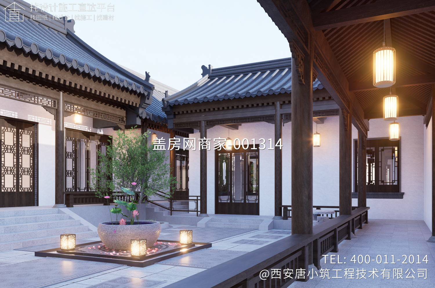 西安彬县别墅设计