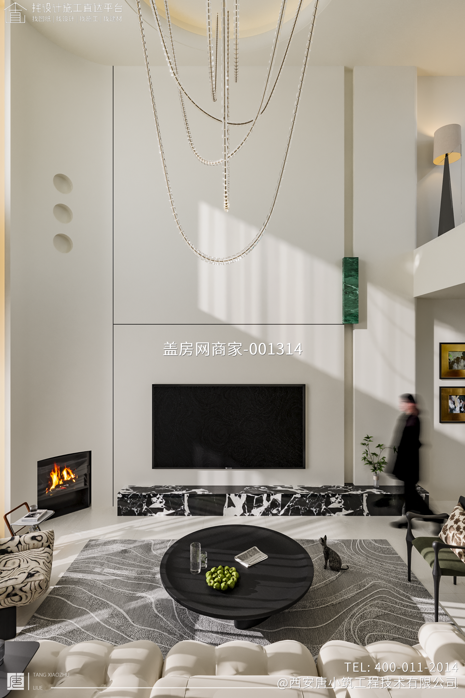 西安蓝田县穆家坡室内设计