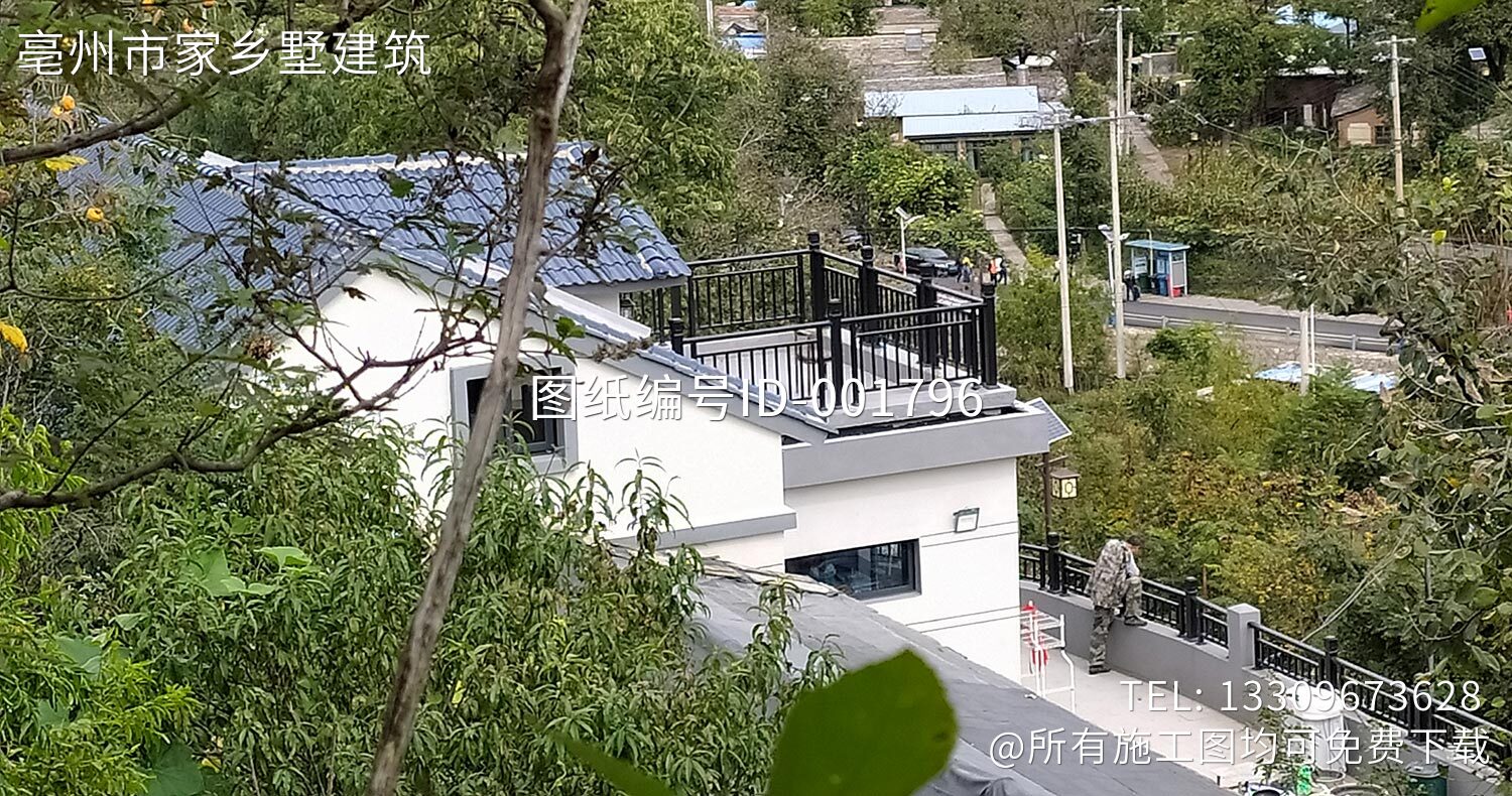 北京房山南窖乡水峪村赵家自宅