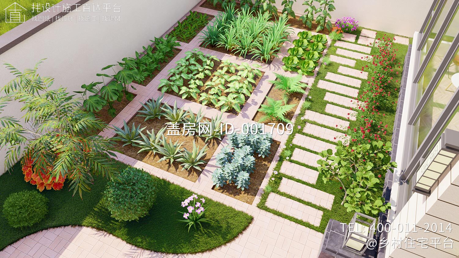 北京顺义沙子营村张家新中式别墅