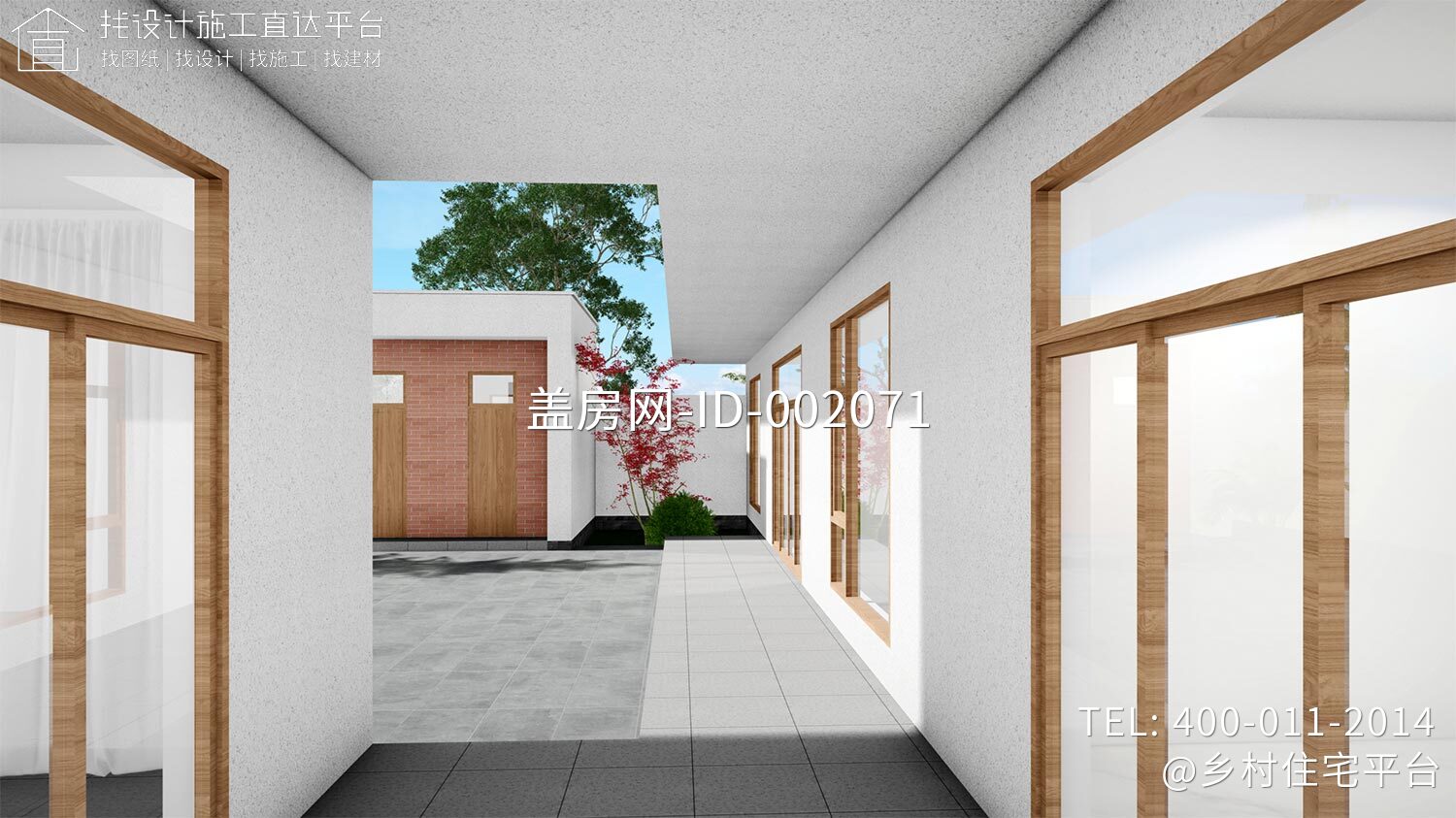 山东平度付家二层现代自建别墅