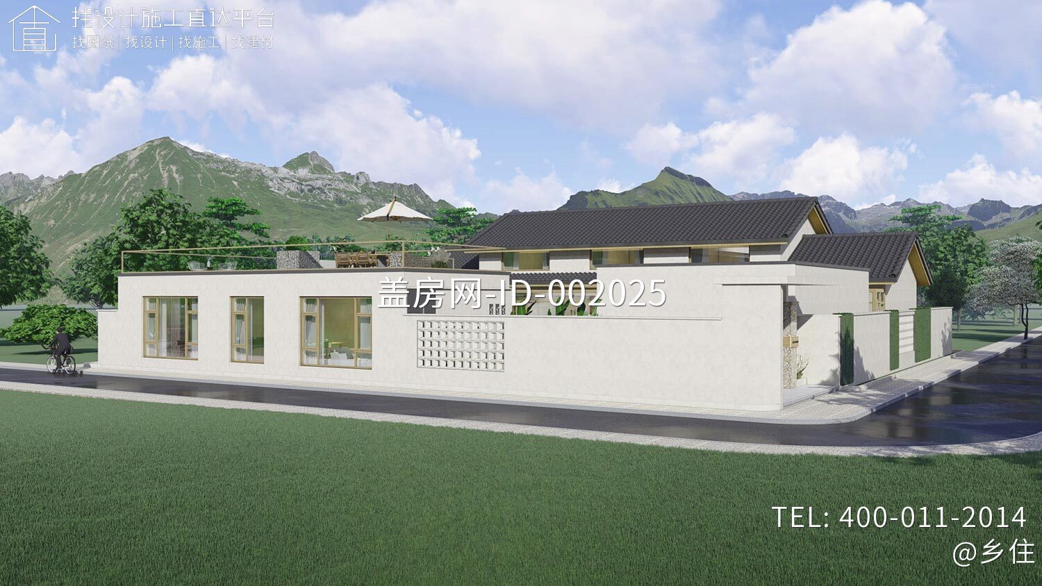 北京房山二层陈家新中式民宿