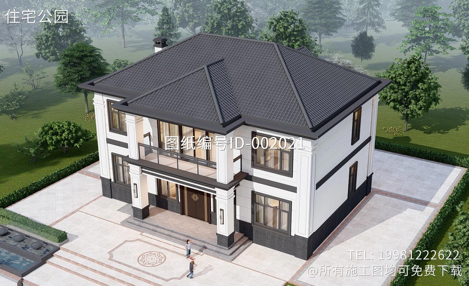 河南信阳二层新中式自建别墅设计-免费图库
