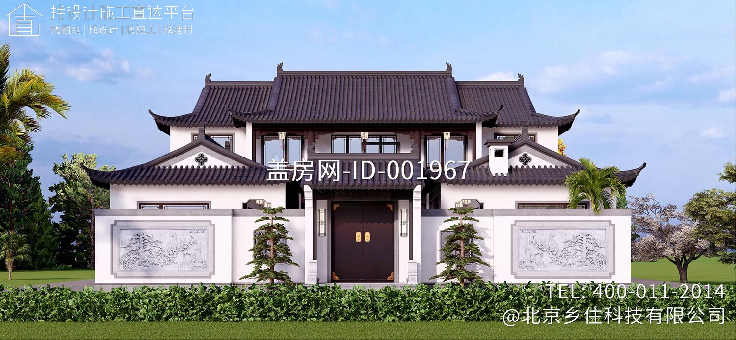 湖北孝感刘家二层三合院