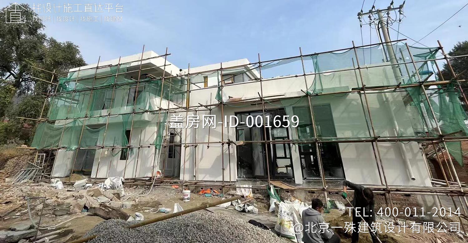 北京延庆北张庄村马家现代民宿
