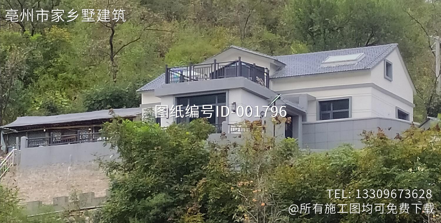北京房山南窖乡水峪村赵家自宅