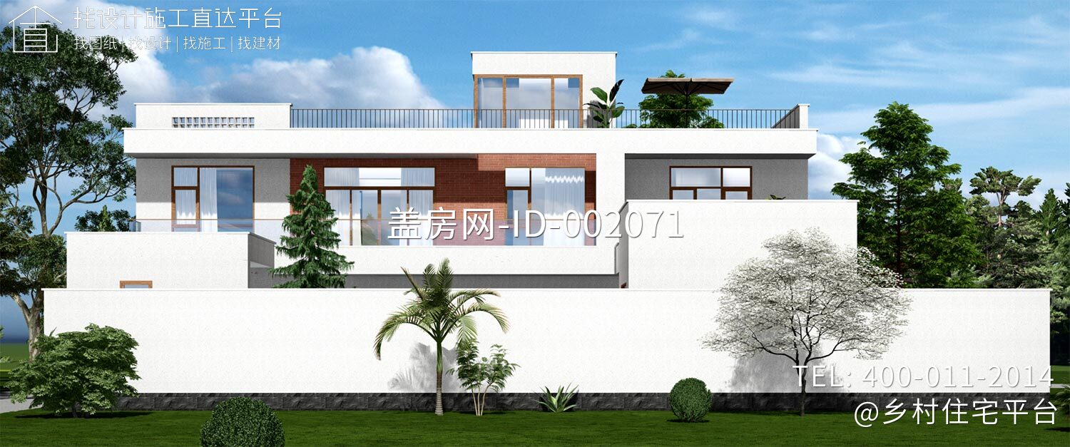 山东平度付家二层现代自建别墅