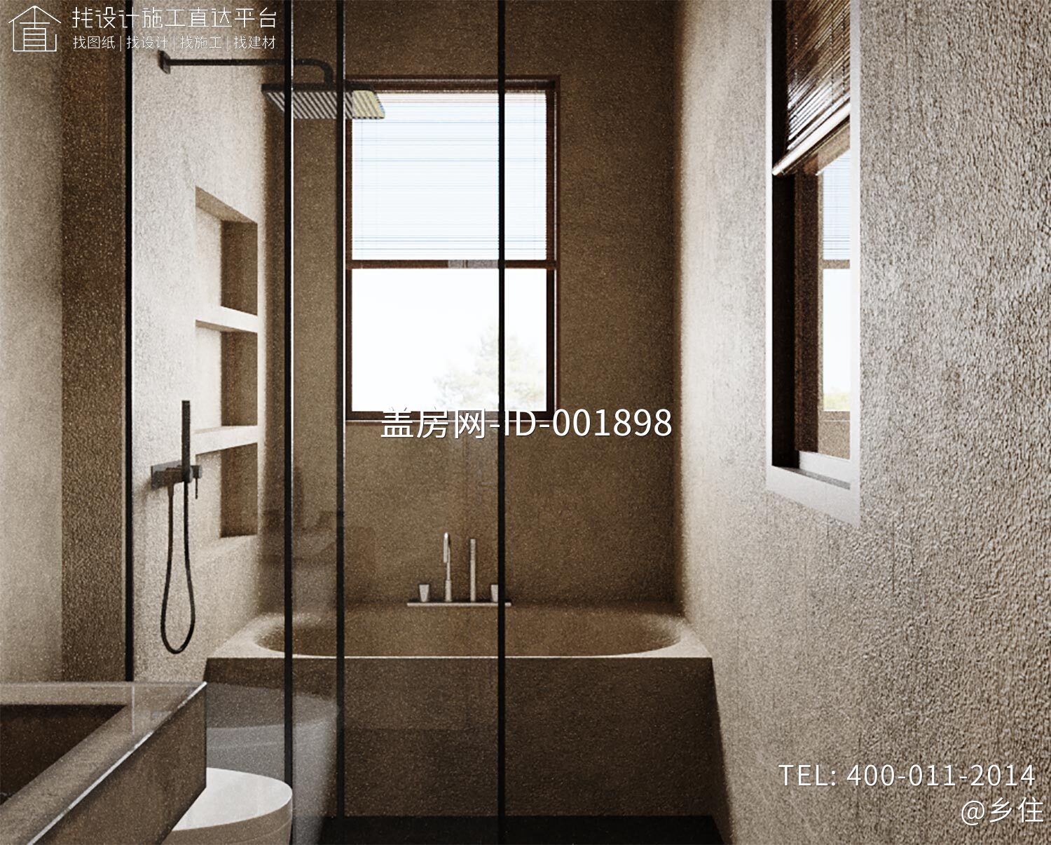 甘肃兰州二层中式民宿院落