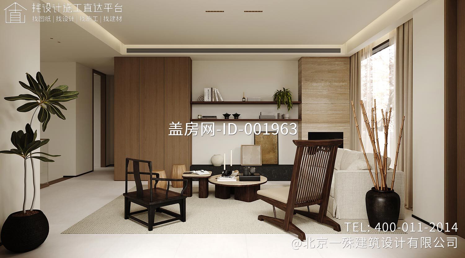 重庆长寿区俞家二层现代