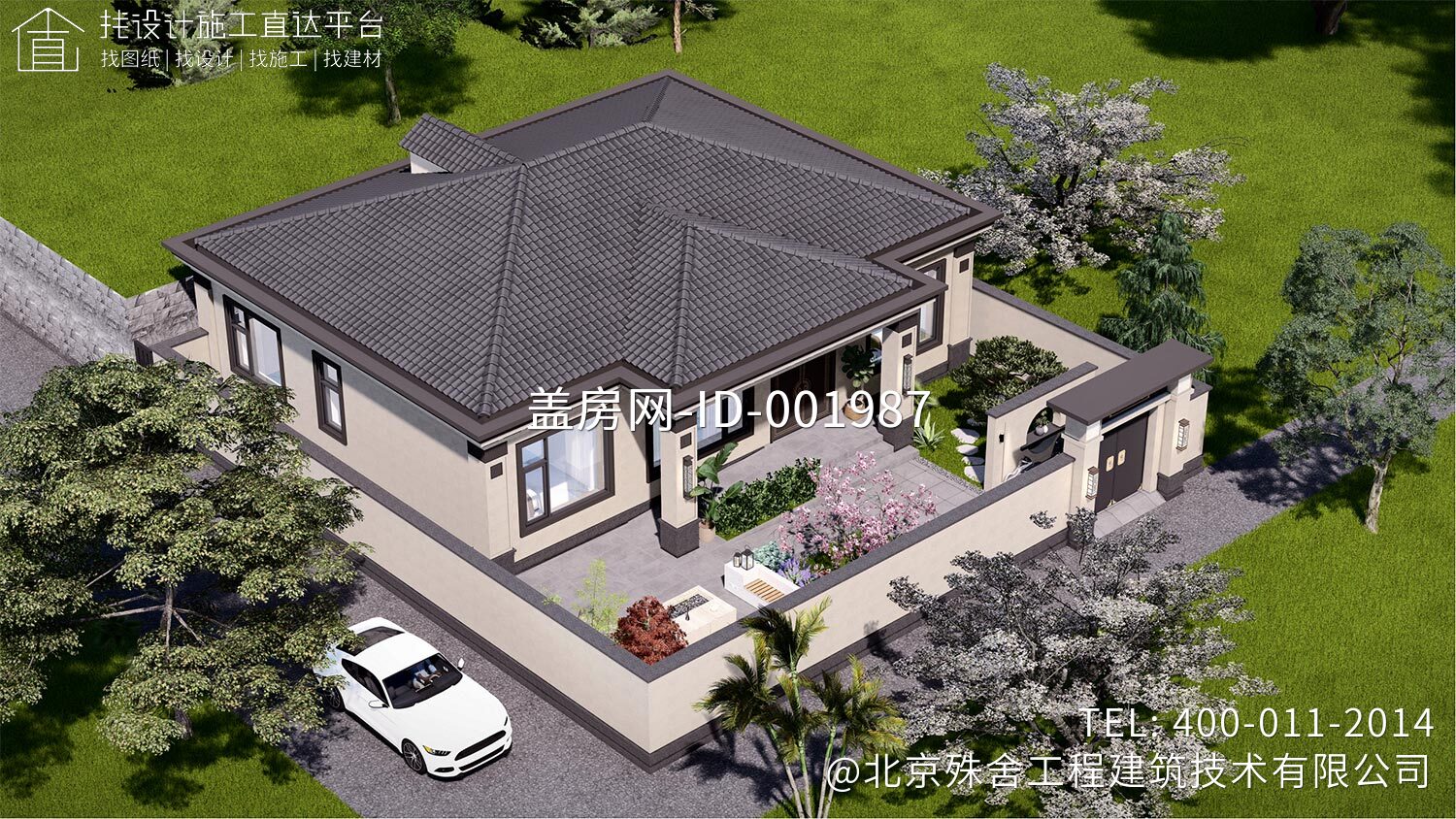 河北石家庄张家一层新中式别墅