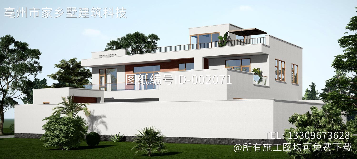 山东平度付家二层现代自建别墅