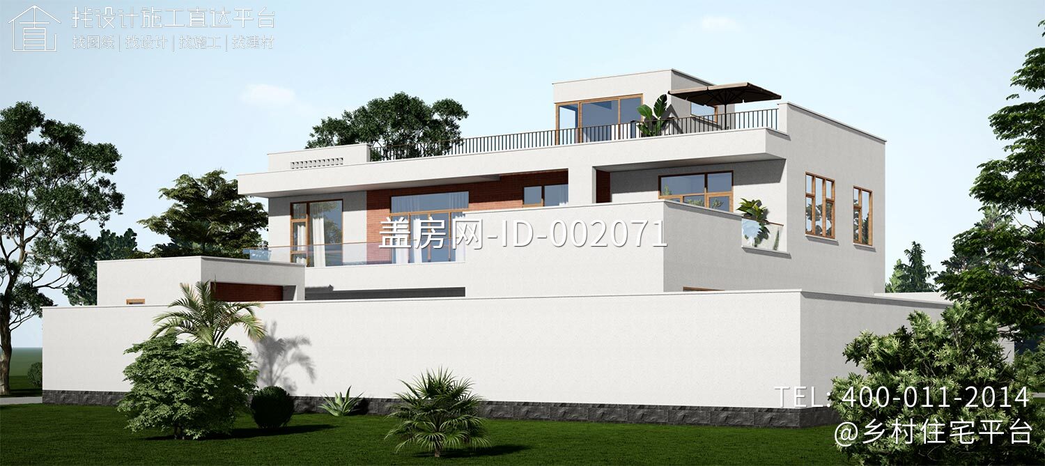 山东平度付家二层现代自建别墅