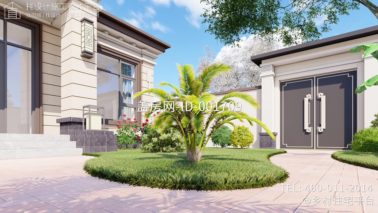 北京顺义沙子营村张家新中式别墅