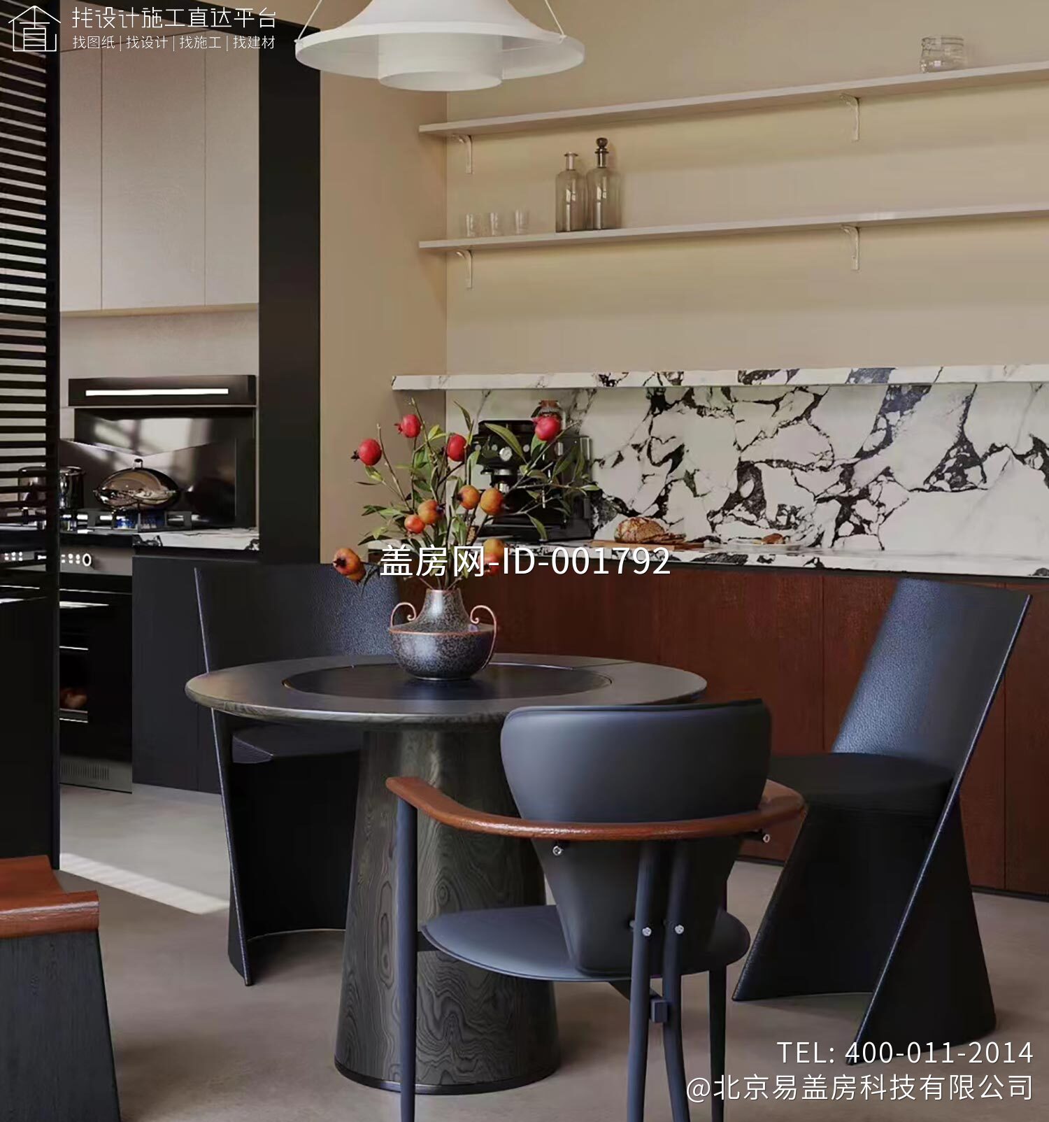 北京通州永乐店镇半截河村姜宅