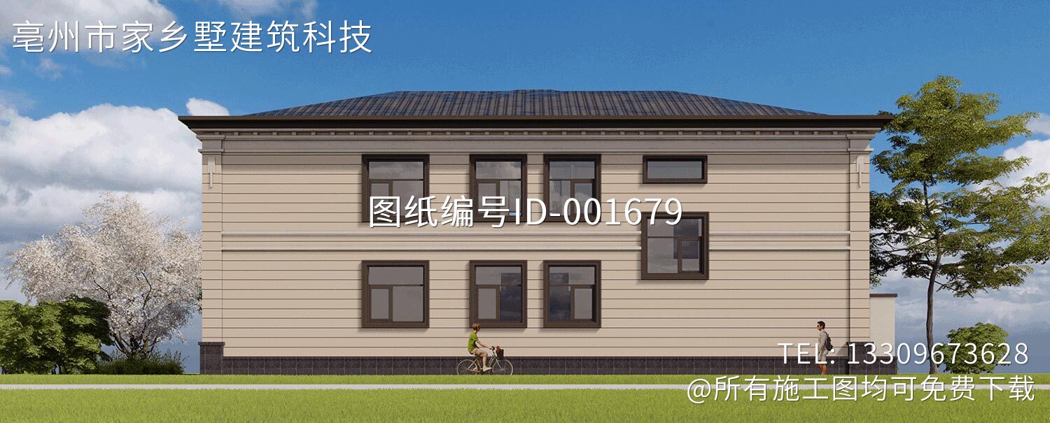 北京房山二层新中式别墅图纸