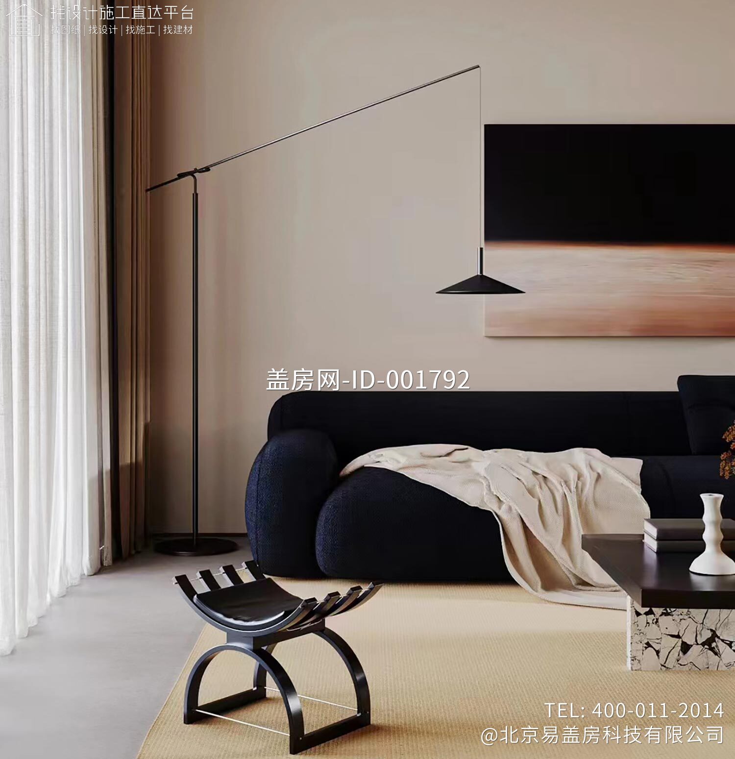 北京通州永乐店镇半截河村姜宅