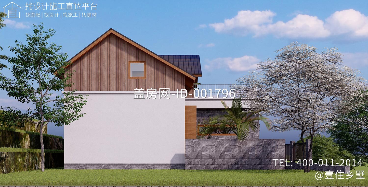 北京房山南窖乡水峪村赵家自宅