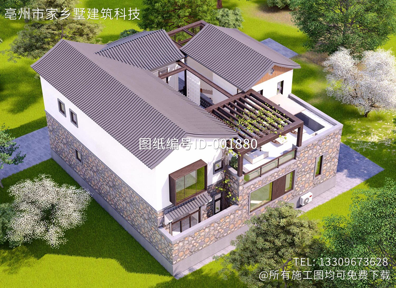 北京房山十渡白家现代民宿