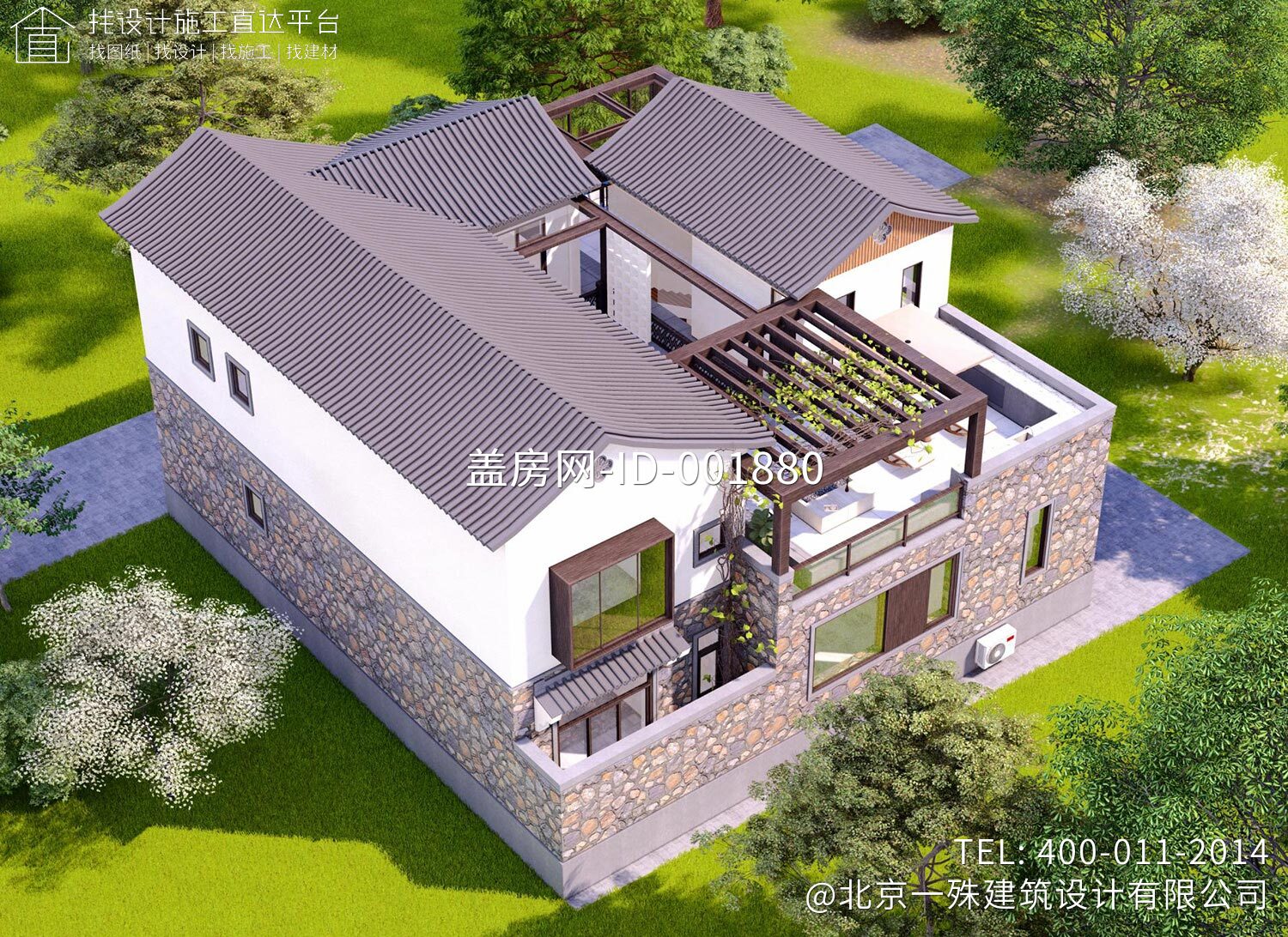 北京房山十渡白家现代民宿