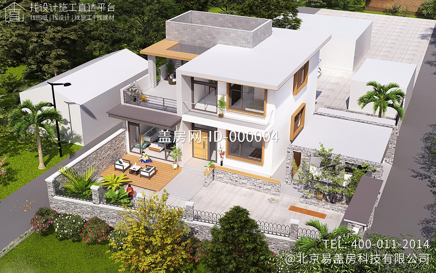 海南文昌现代两层别墅图纸