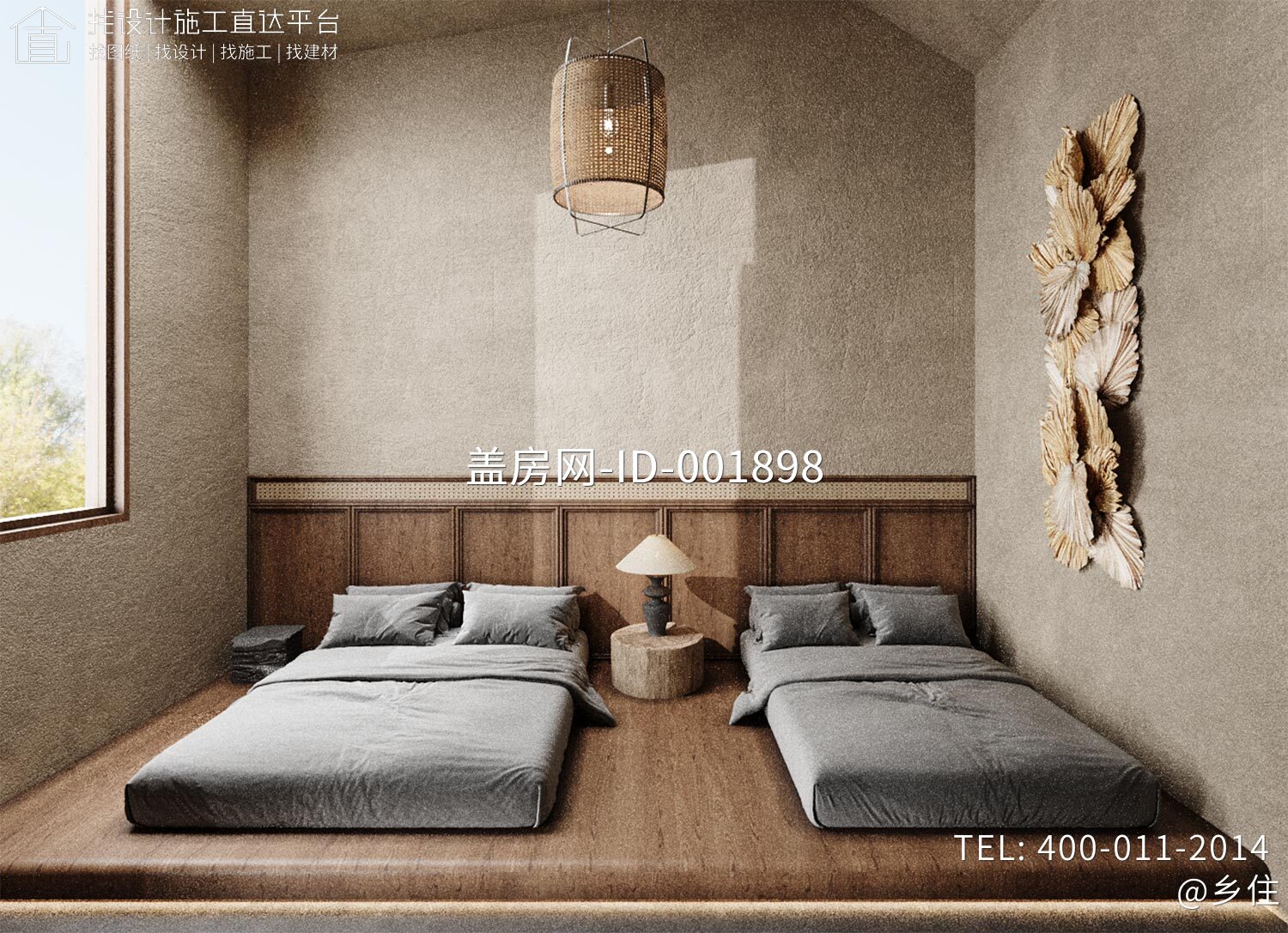 甘肃兰州二层中式民宿院落