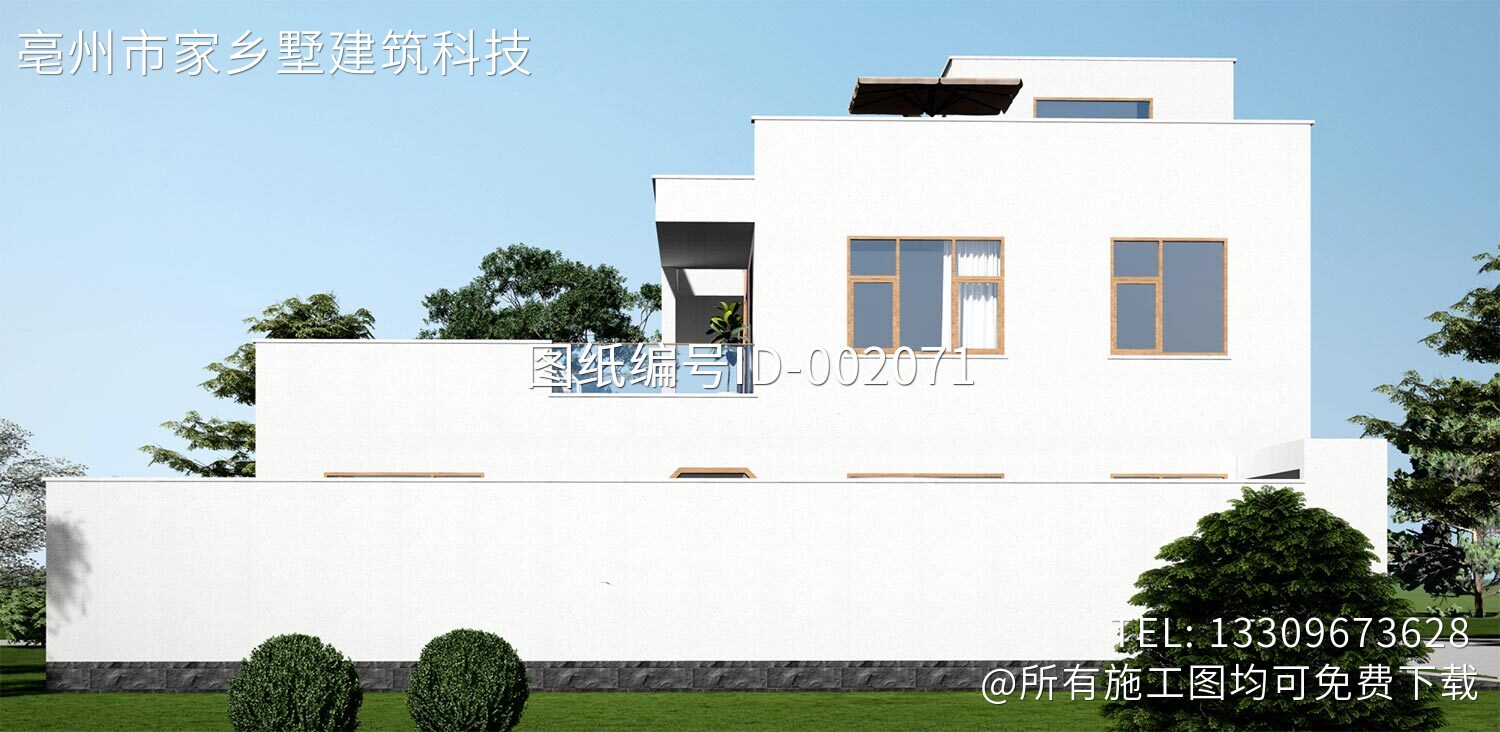 山东平度付家二层现代自建别墅