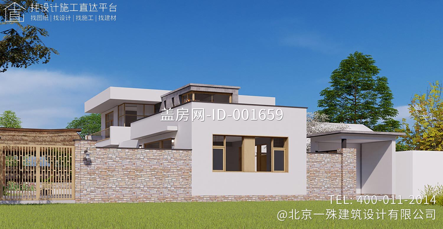 北京延庆北张庄村马家现代民宿